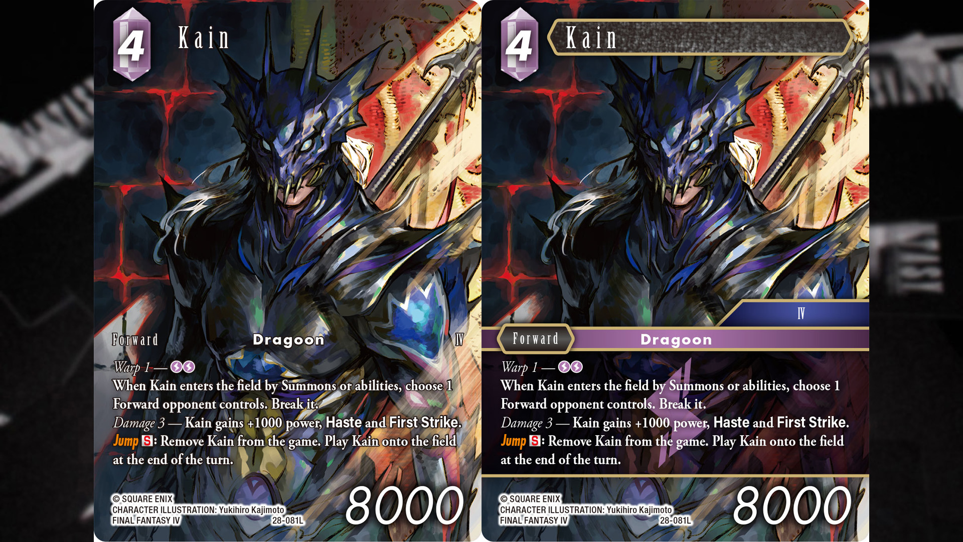 Dreamlike Oceans - Card of the Week - Kain [28-081L]