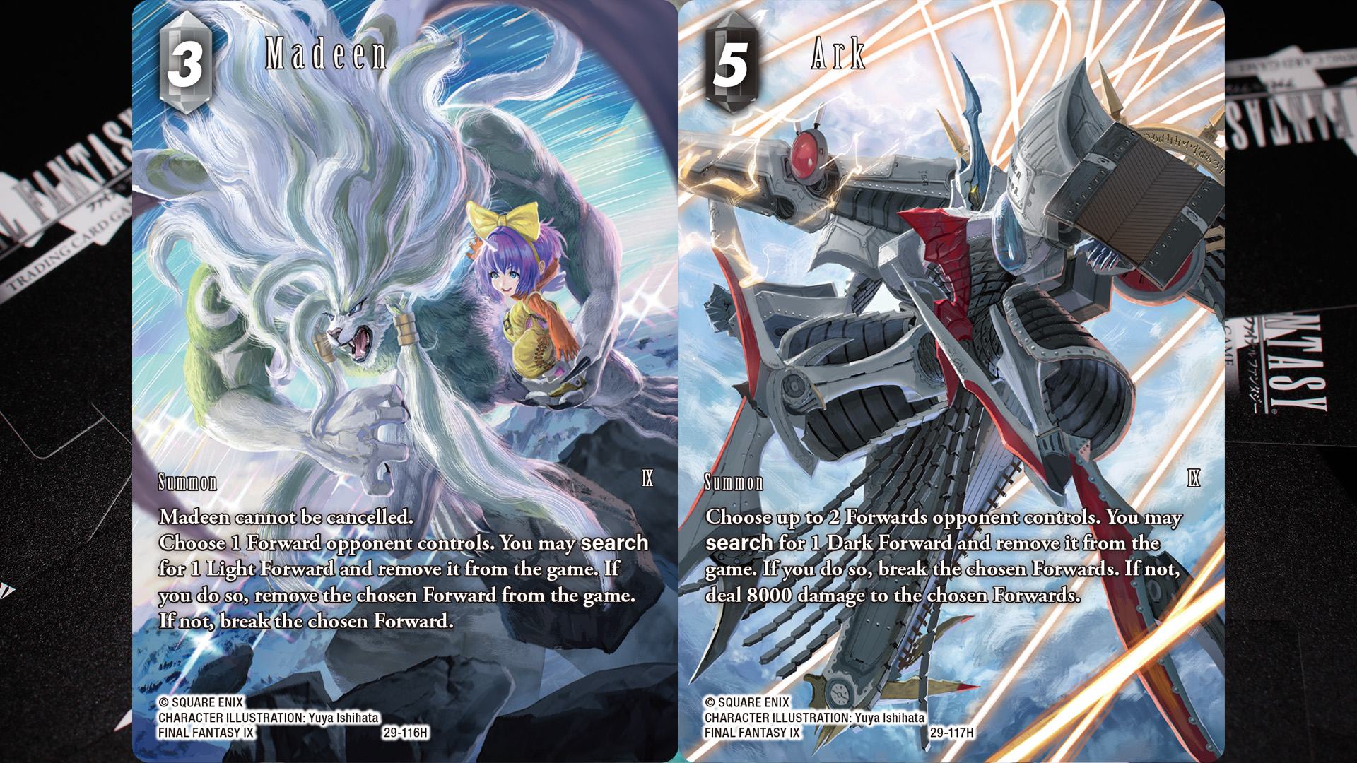 [29-116H] Madeen & [29-117H] Ark