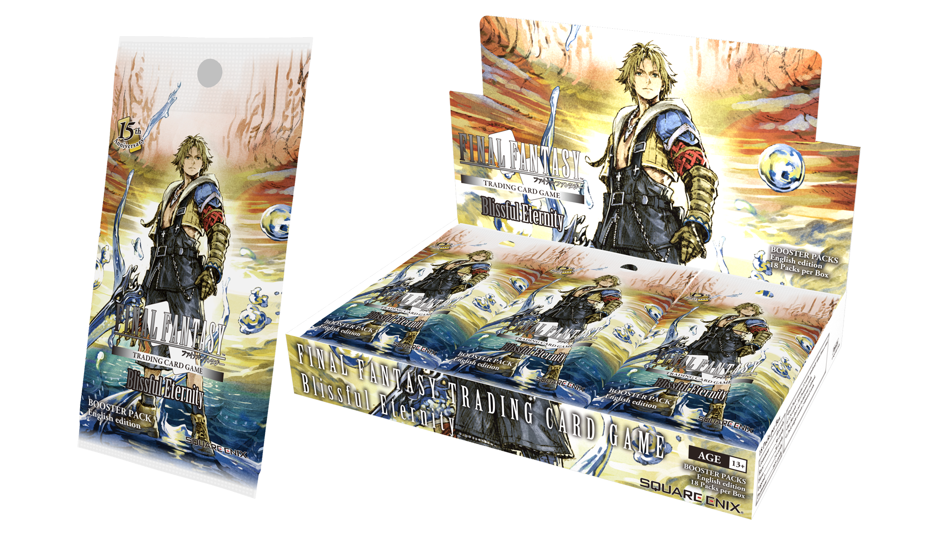 blissful eternity packshots combined no bg