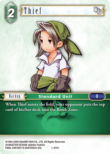 Thief 1-070C