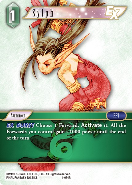 Sylph 1-074R