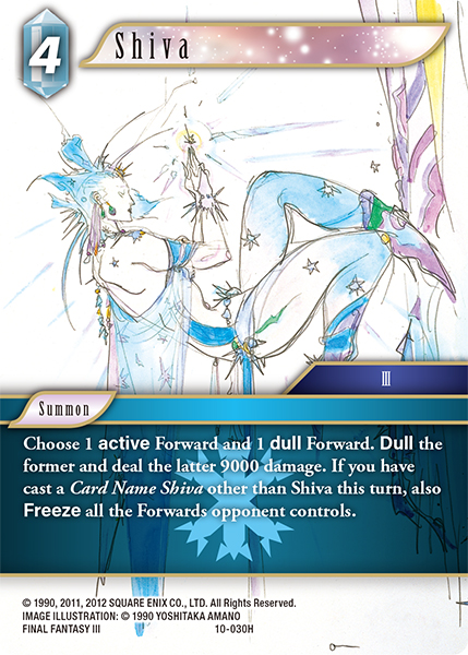 Shiva 10-030H