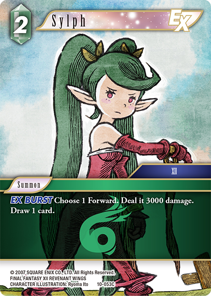 Sylph 10-053C