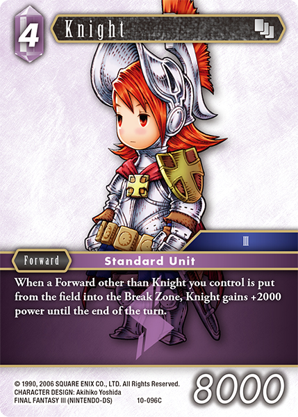 Knight 10-096C