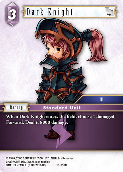 Dark Knight 10-099C