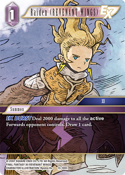 Raiden (REVENANT WINGS) 10-100C