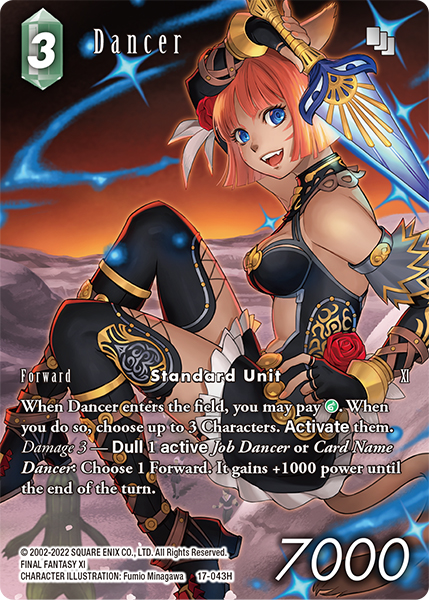 Dancer 17-043H