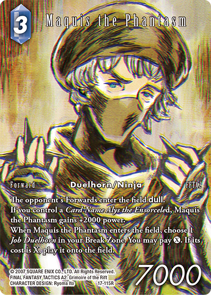 Maquis the Phantasm 17-115R