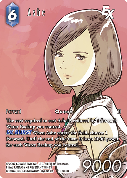 2022 FINAL FANTASY: Resurgence of Power (Opus 18) π₯ Pick Non-Foil for Your Set - Picture 83 of 124