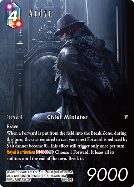 2022 FINAL FANTASY: Resurgence of Power (Opus 18) π₯ Pick Non-Foil for Your Set - Picture 124 of 124