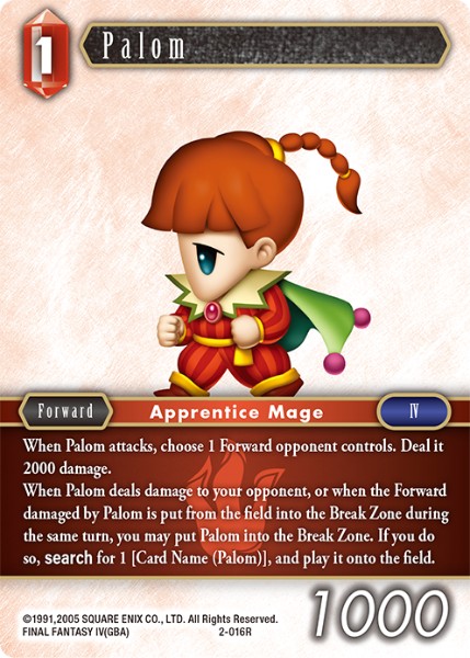 Palom 2-016R
