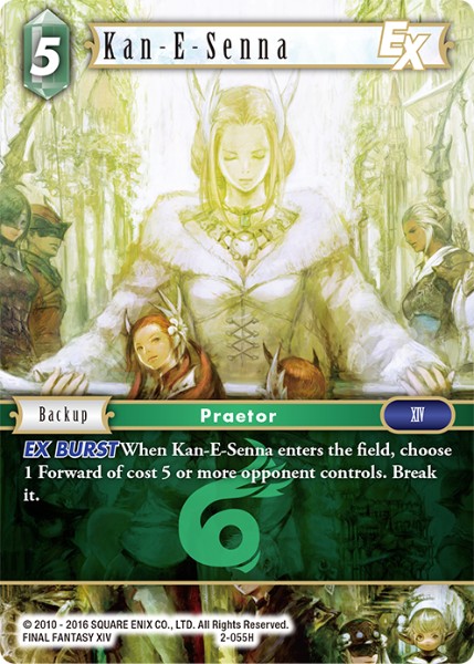 Kan-E-Senna 2-055H