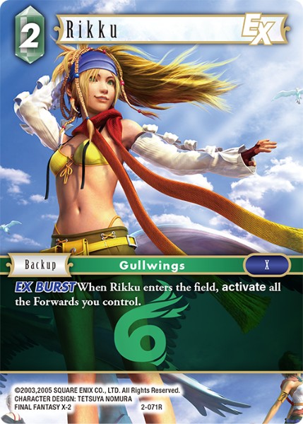 Rikku 2-071R