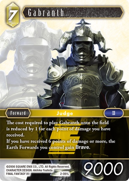 Gabranth 2-081L