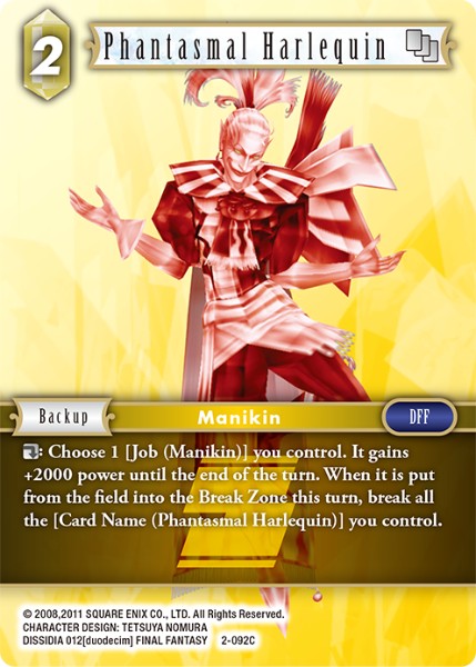 Phantasmal Harlequin 2-092C