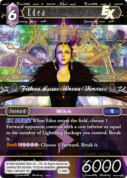 Edea 2-099L