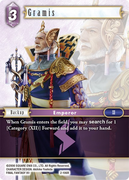 Gramis 2-106R