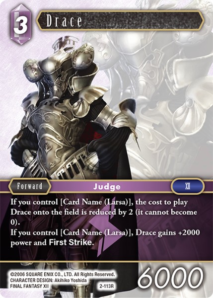 Drace 2-113R