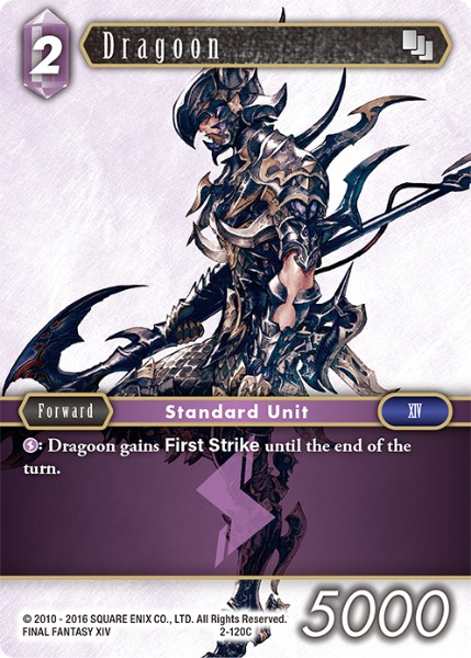 Dragoon 2-120C