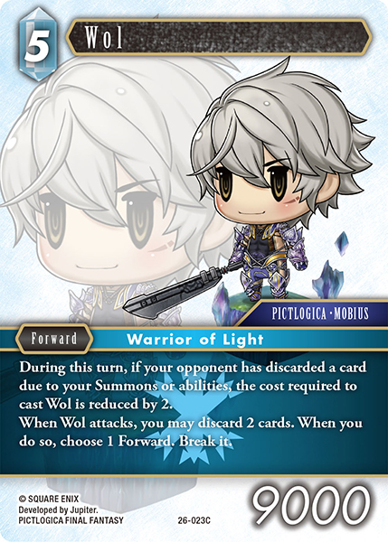 FFTCG ルーファウス 2025年最新】ルーファウス プレミアムの人気アイテム - メルカリ