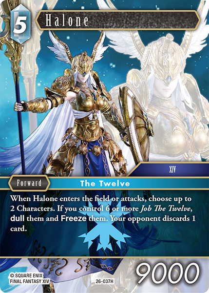 FF Trading Card Game