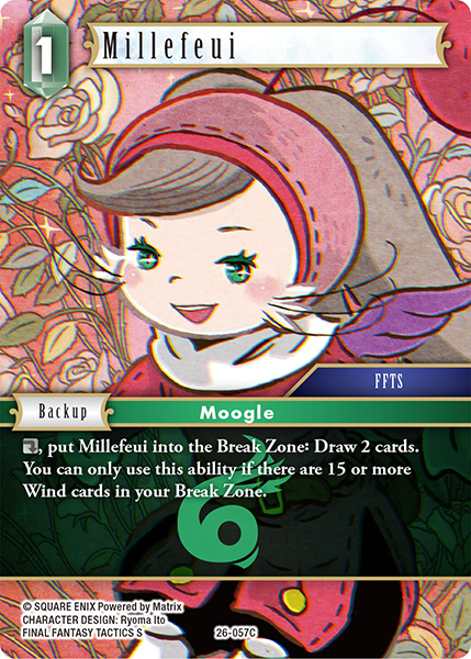 Millefeui 26-057C