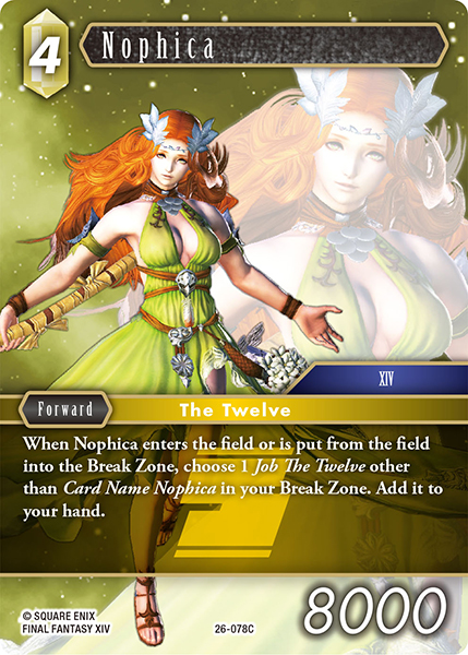 Nophica 26-078C