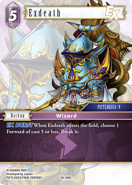 Exdeath 26-086C
