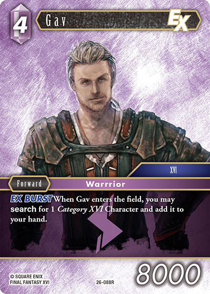 Gav 26-088R