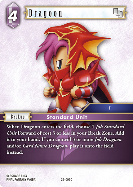 Dragoon 26-099C