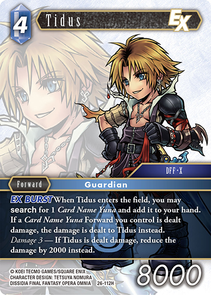 FFTCG ルーファウス ルーファウス / ☆プレミアム☆ Chapter.13【FFTCG 2014 1st
