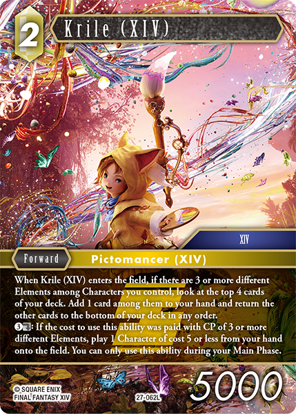 Krile (XIV) 27-062L