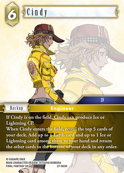 FFTCG 　ライトニング　Opus 18-126L 3枚 FFTCG Opus 18-126L ライトニング ノーマル 3枚 セット - メルカリ