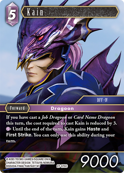 Kain 27-076C