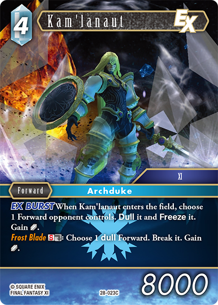 FF Trading Card Game