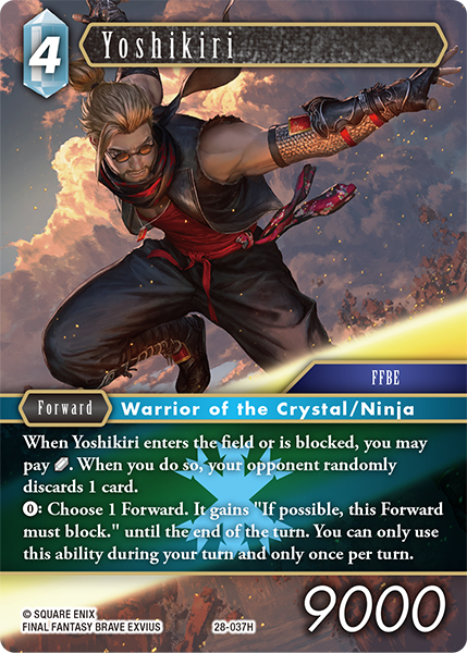 Yoshikiri 28-037H