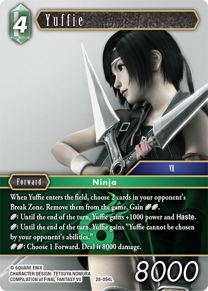 FFTCG 最近使用されているパーツ FF Trading Card Game