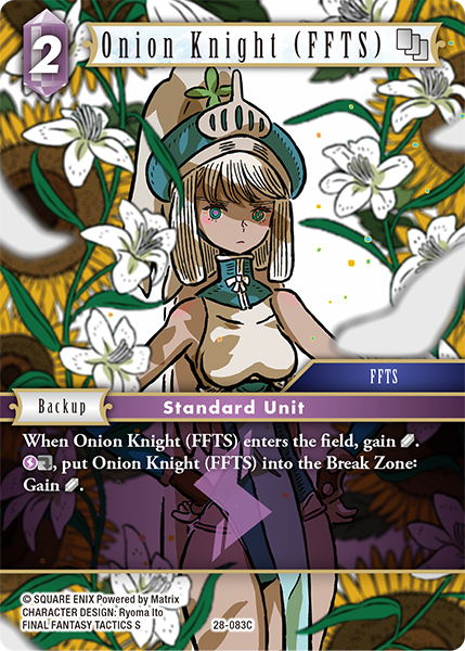 Onion Knight (FFTS) 28-083