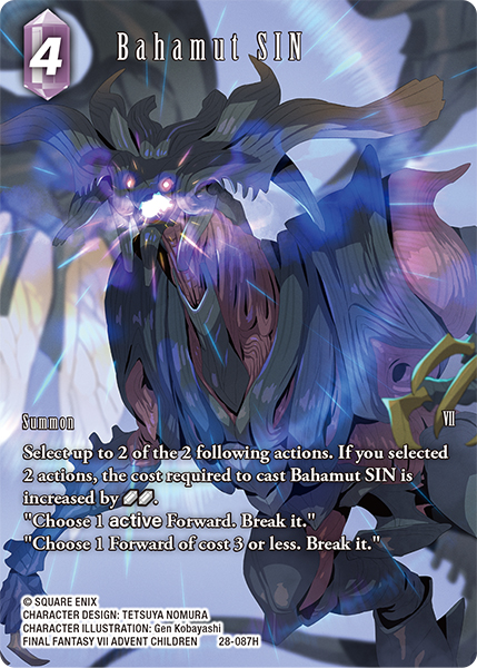 Bahamut SIN 28-087H