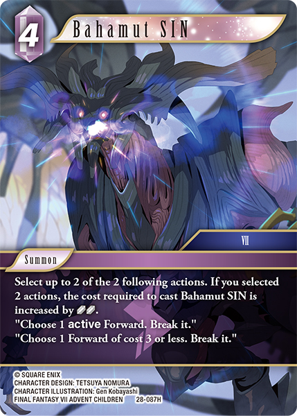 Bahamut SIN 28-087