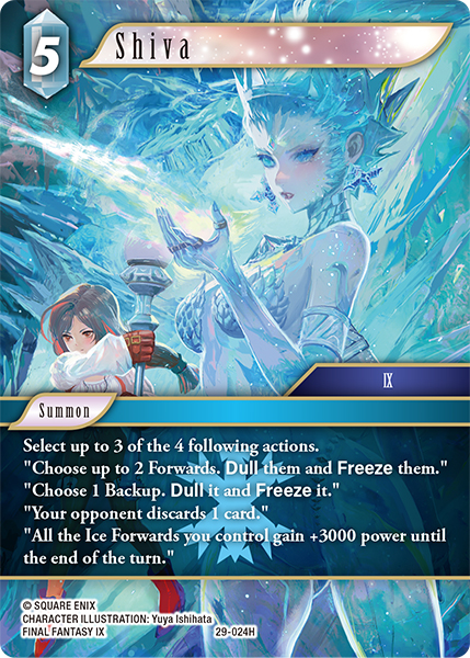 Shiva 29-024