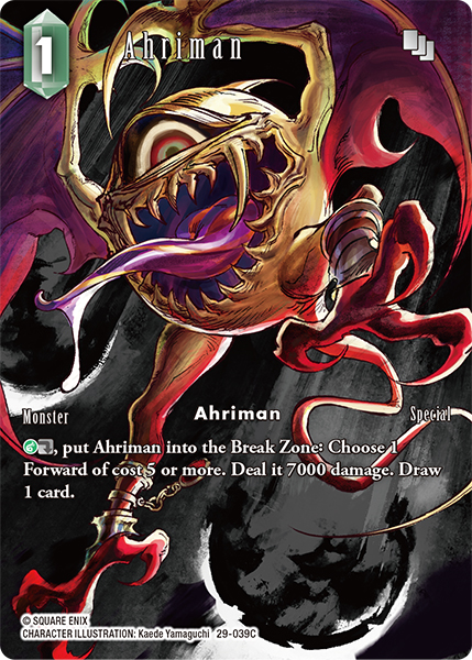 Ahriman 29-039C