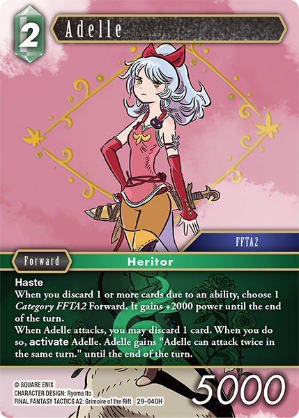 Adelle 29-040