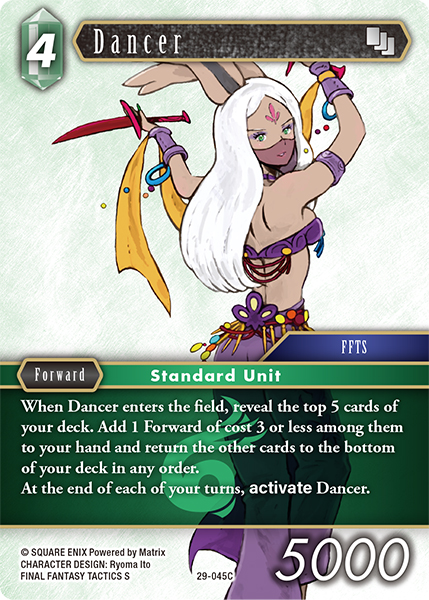 Dancer 29-045C