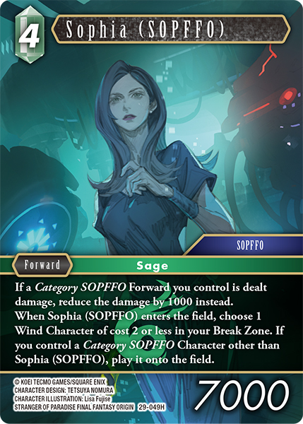 Sophia (SOPFFO) 29-049