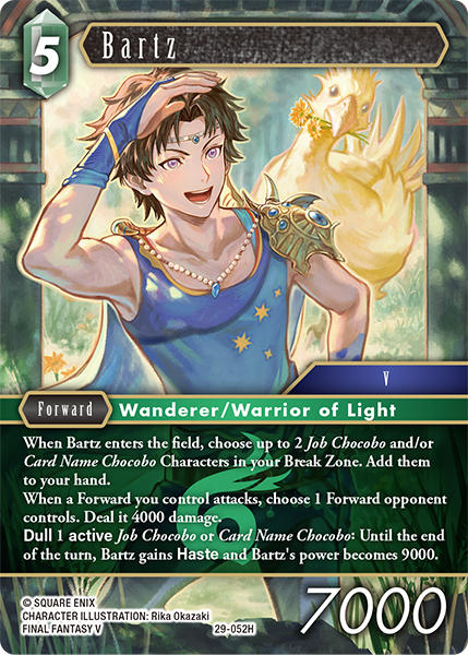 Bartz 29-052