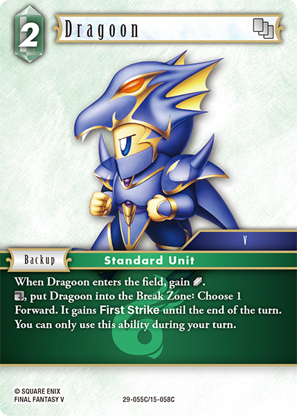 Dragoon 29-055C