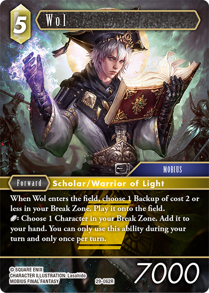 Wol 29-062R