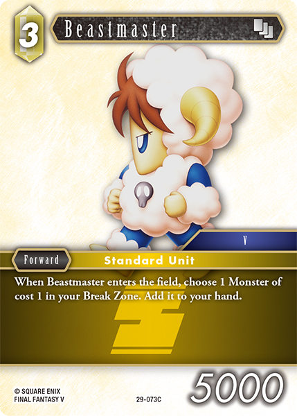 Beastmaster 29-073C