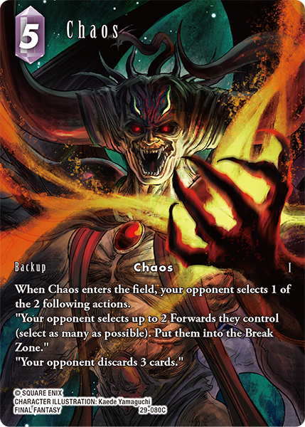 Chaos 29-080C